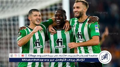 ريال بيتيس يتعاقد مع حارس ليفربول في أولي صفقاته الصيفية 