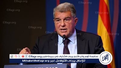 خوان لابورتا يؤجل حسم مصير نجم برشلونة 