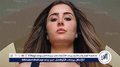 عائشة بن أحمد تنضم لقائمة أبطال مسرحية 