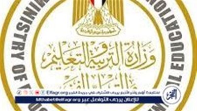 الخصم من الراتب والحرمان من الامتحان لـ337 معلما مخالفا بالثانوية العامة 2024