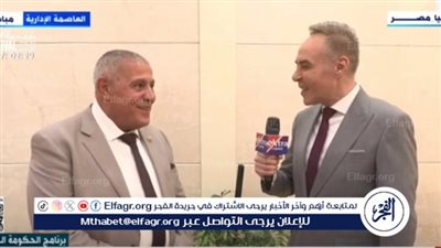 برلماني: نأمل الكثير من الحكومة الجديدة فيما يتعلق بالإسكان (فيديو)