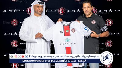 المغربي عموتة يتساوى مع فييرا في أسرع إقالة بالدوري الإماراتي للمحترفين