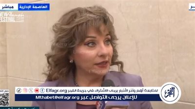 برلمانية: على الحكومة الجديدة الاقتراب أكثر من الشارع ومعرفة متطلباته (فيديو)