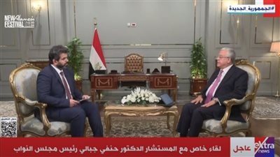 رئيس مجلس النواب يُطالب الحكومة بهذا الأمر بعد حصولها على ثقة القيادة السياسية