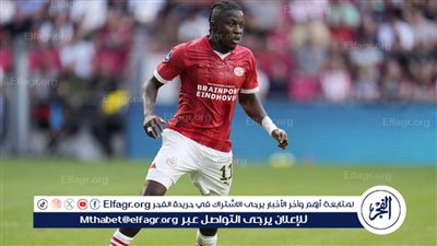 الهلال يسعى لضم لاعب آيندهوفن 