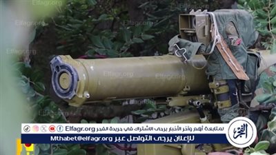 السفارة الأمريكية تؤكد لـ 