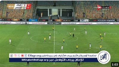 الإسماعيلي يهز شباك الزمالك بالهدف الأول (فيديو)