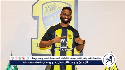 الاتحاد يجدد عقد عوض الناشري