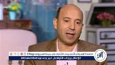 مدير مركز الدراسات الدوائية يكشف لـ 