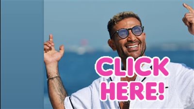 شاهد ٠٠ أحدث ظهور لـ أحمد سعد في فرنسا 