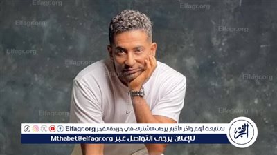 تعرف على سعر إطلالة عمرو سعد في الحلقة الثانية من 