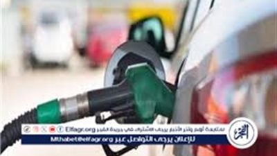 بعد تحريك أسعار البنزين والسولار| البترول: 