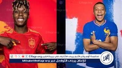 إسبانيا تقلب الطاولة على فرنسا وتتأهل للنهائي بعد فوز مثير 2-1 (فيديو)