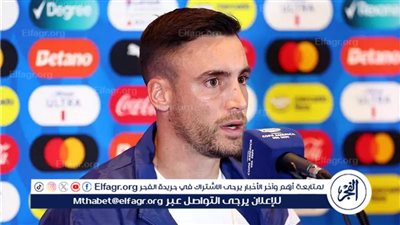 نجم الأرجنتين يشيد بصفقة الريال المحتملة