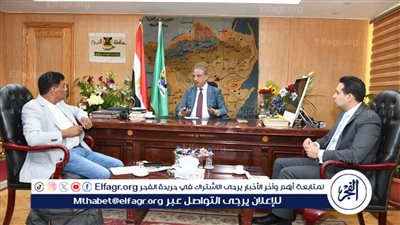 محافظ الفيوم يتابع إجراءات تنفيذ مشروع 