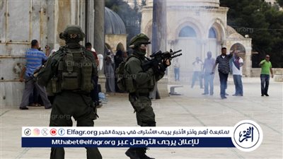 “أسوشيتد برس