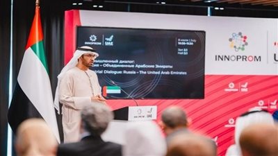 إنجازات الإمارات الاستثنائية تزين معرض «إينوبروم» الصناعي في روسيا