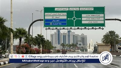 فريق خبراء مشروع تعزيز قدرات وزارة البيئة يقدم الدعم الفني والإرشادي لمربي الماشية في جازان