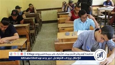 【﻿رابط مباشر】fany.emis.gov.eg للاستعلام عن نتيجة الدبلومات الفنية 2024 