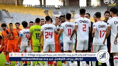 سامح يوسف: هذا الثلاثي صنع الفارق مع الزمالك.. وقطاع الناشئين مليء بالمواهب