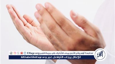 أدعية مباركة لطلاب الثانوية الأزهرية 2024