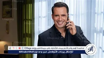 ظافر العابدين يكشف عن اسم مسلسله الجديد في رمضان 2025