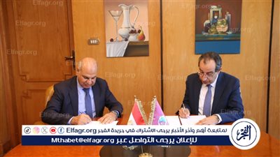 مذكرة تفاهم مشترك بين جامعتي الفيوم ووادي النيل 