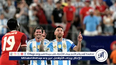 تعليق ميسي على تأهل الأرجنتين إلى نهائي كوبا أمريكا 2024