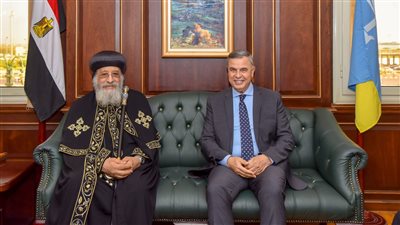 قداسة البابا تواضروس الثاني يزور محافظ الإسكندرية لتهنئته بمنصبه