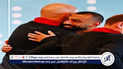 آرني سلوت: لحسن الحظ يحظى صلاح بفترة إعداد كاملة