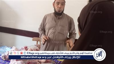 أوقاف الفيوم: توزيع 2 طن من لحوم الأضاحي على الأسر الأولى بالرعاية