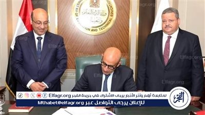 عاجل- بنسبة نجاح ٧٠.٩%.. وزير التربية والتعليم يعتمد نتيجة الدبلومات الفنية (الدور الأول) للعام الدراسى ٢٠٢٣ / ٢٠٢٤