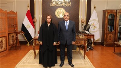 وزير العدل يستقبل سفيرة الإمارات العربية المتحدة بالقاهرة