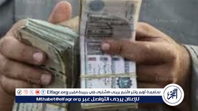 عاجل:- وزير العمل يعلن رفع منحة الأعياد للعمالة غير المنتظمة