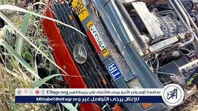 انقلاب سيارة نقل في ترعة بالبحيرة (صور)