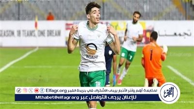 دغموم يتوجه إلى الجزائر لقضاء اجازة قصيرة بعد تألقه مع المصري هذا الموسم