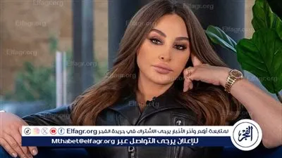 إليسا تُثير الجدل مجددًا.. 