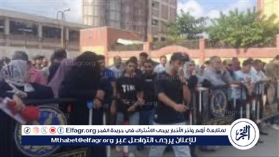 قواعد قبول الطلاب الحاصلين على الشهادات الفنية بالجامعات للعام الدراسي 2024 - 2025