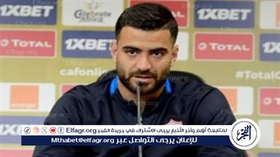 عاجل.. وكيل المثلوثي يكشف موقفه من العرض السعودي