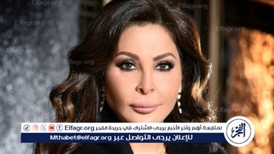 إليسا تكشف عن موصفات فتى أحلامها
