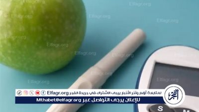 فوائد التفاح لمرضى السكري: تأثيرات مذهلة على صحة السكري