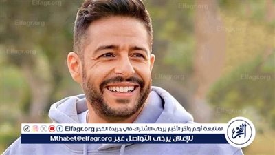 اليوم..الجمهور على موعد مع 3 أغنيات من ألبوم 