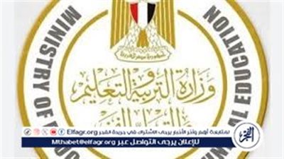 عاجل_ تنسيق الدبلومات الفنية 2024 لجميع الكليات والمعاهد المتاحة