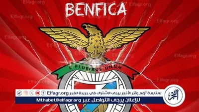 بنفيكا البرتغالي يحسم صفقة لاعب هايدينهام الألماني 