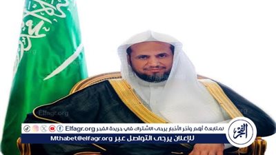 النائب العام يرأس الاجتماع الدوري لأصحاب الفضيلة رؤساء نيابات المناطق في الباحة