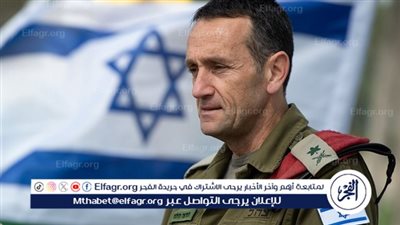 رئيس أركان جيش الاحتلال: لن نمنح حزب الله هدنة.. وعلينا الاستمرار بكل قوة