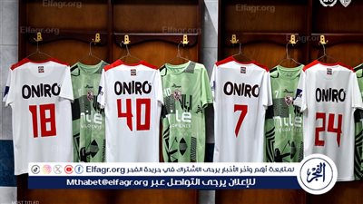 عاجل.. أول تعليق من لاعب الزمالك بعد التوقيع لـ3 سنوات 
