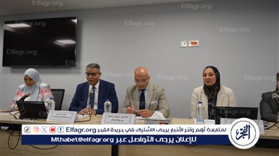 هيئة الاستشعار من البُعد تناقش مشروعات تخرج الدبلوم المهني المتخصص
