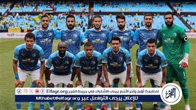 عاجل.. قائمة بيراميدز لمواجهة الأهلي في الدوري المصري