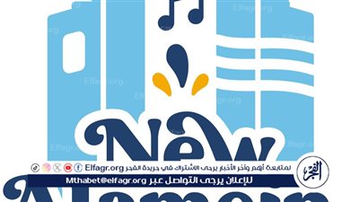 زوار مهرجان العلمين: 